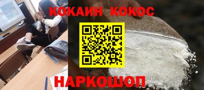 MDMA Premium VHQ Краснодар