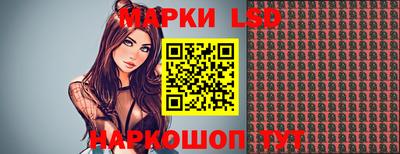 MDMA Premium VHQ Краснодар
