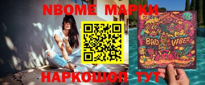 MDMA Premium VHQ Краснодар