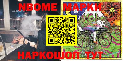 мдпв Краснознаменск