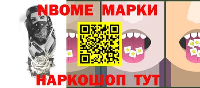 MDMA Premium VHQ Краснодар
