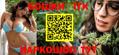 а пвп мука Краснокаменск