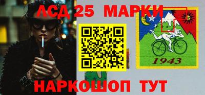 мдпв Краснознаменск