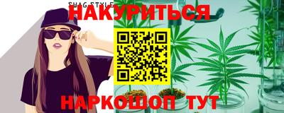 а пвп мука Краснокаменск