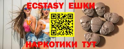 мдпв Краснознаменск