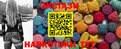 MDMA Premium VHQ Краснодар