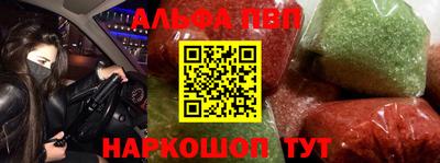 MDMA Premium VHQ Краснодар