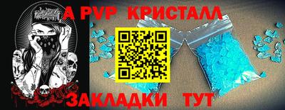 MDMA Premium VHQ Краснодар