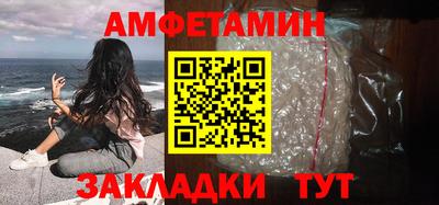мдпв Краснознаменск