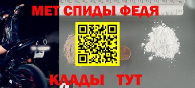 мдпв Краснознаменск