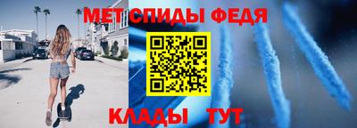 а пвп мука Краснокаменск