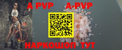 MDMA Premium VHQ Краснодар