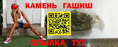 MDMA Premium VHQ Краснодар