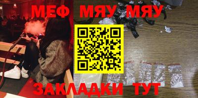 мдпв Краснознаменск