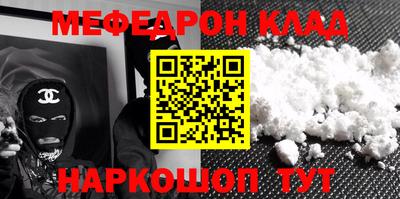 MDMA Premium VHQ Краснодар