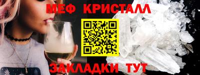 MDMA Premium VHQ Краснодар
